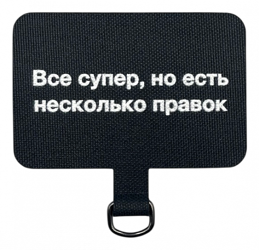 УФ-печать на вкладышах